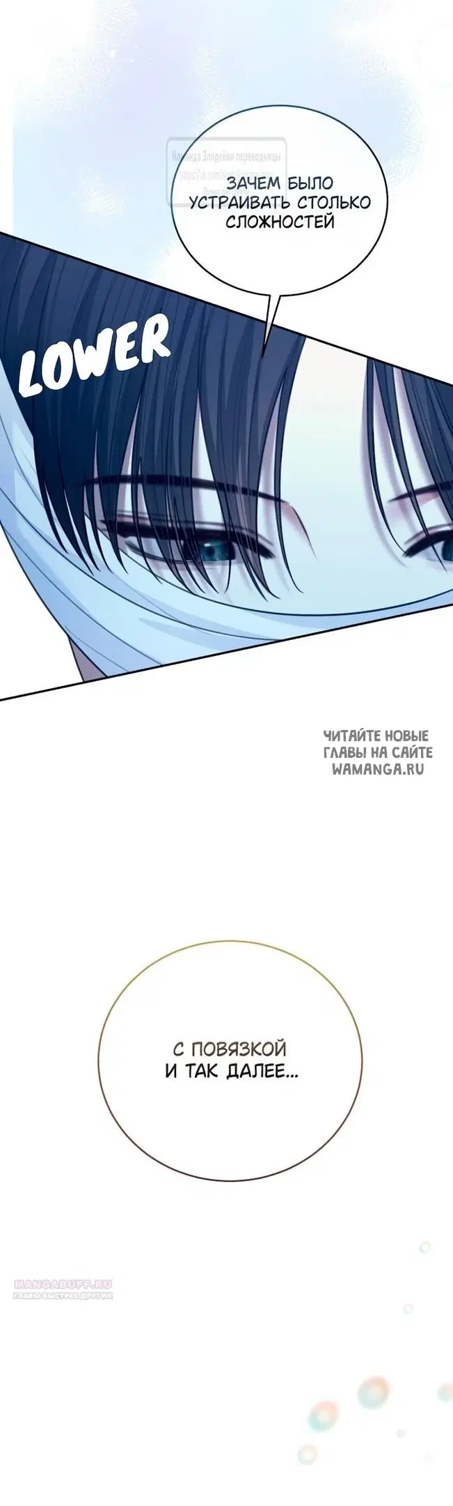 Page 52.000