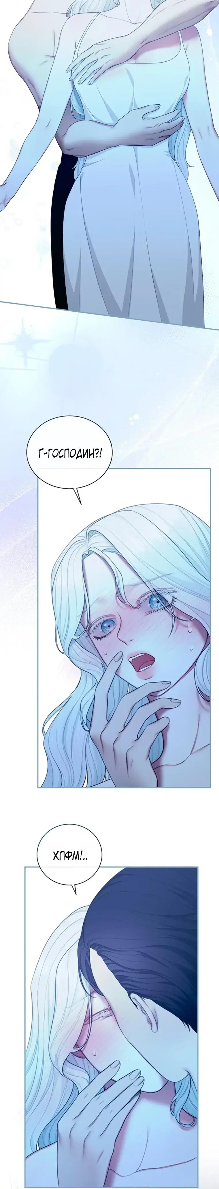 Page 6.001