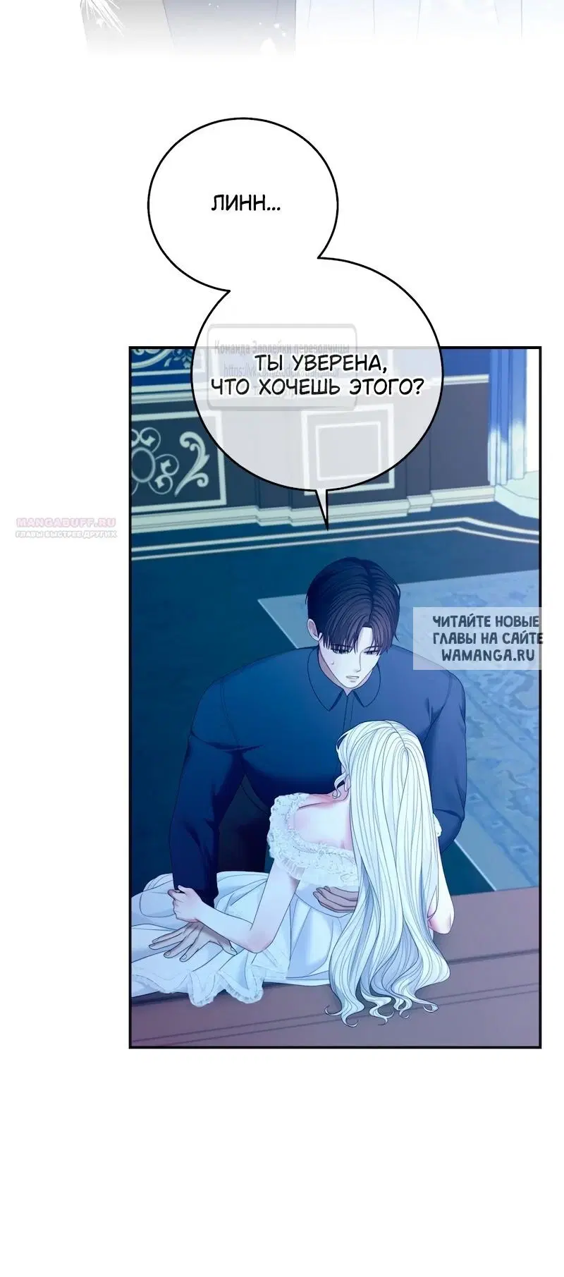 Page 62.000