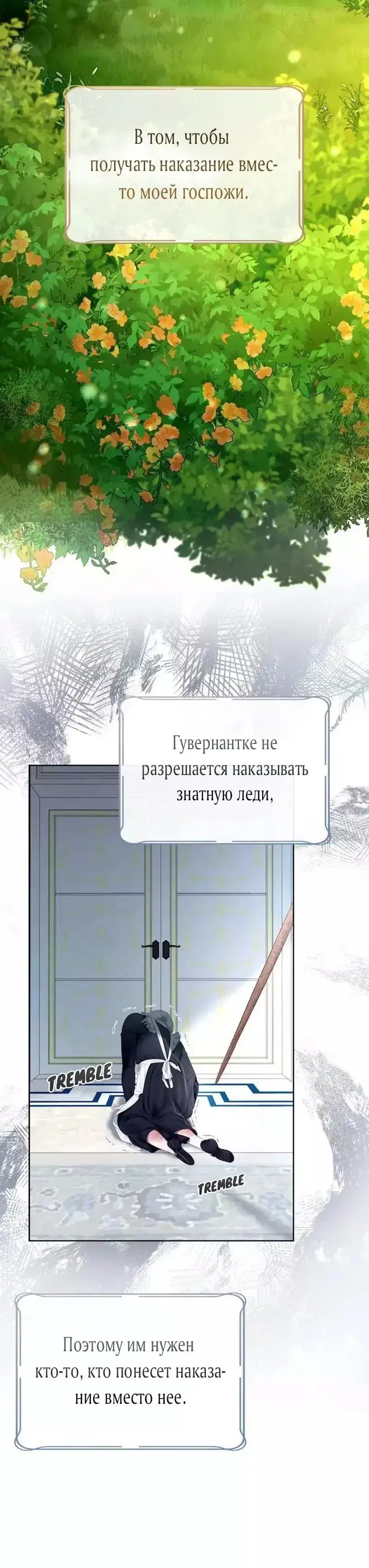 Page 9.001