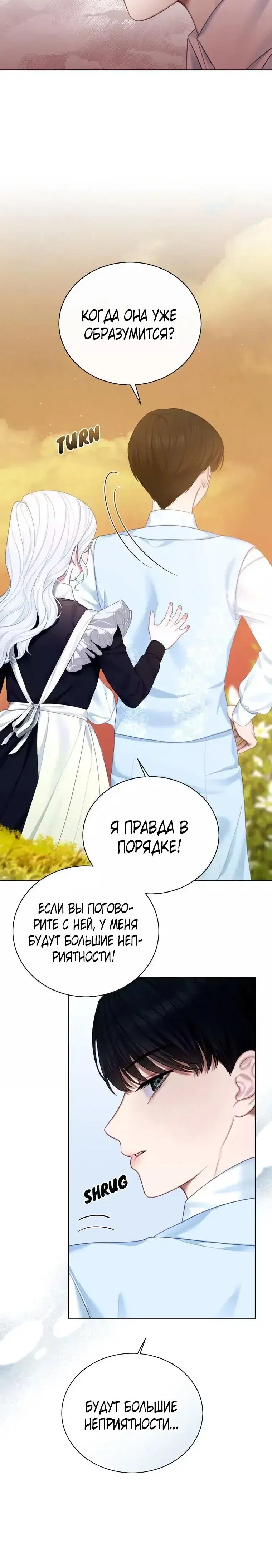 Page 9.001