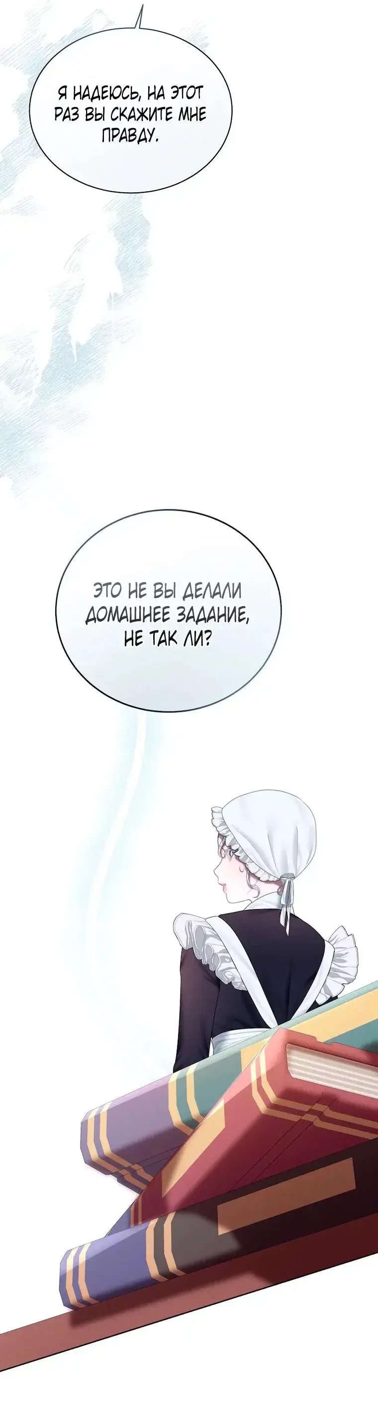 Page 9.001