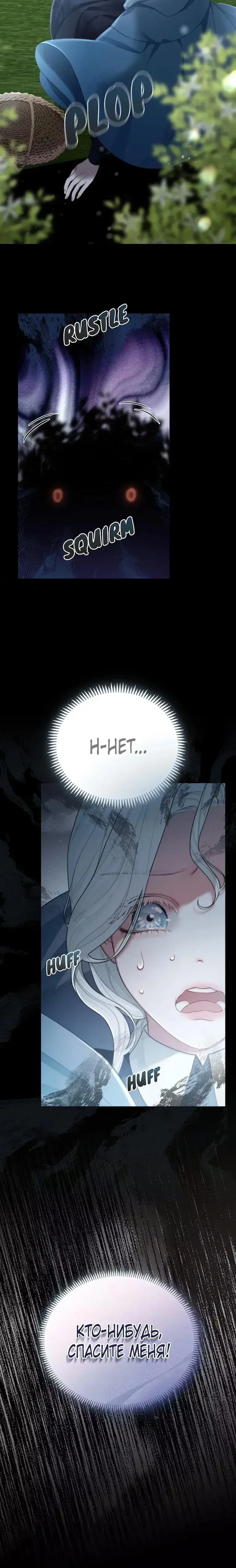 Page 9.001