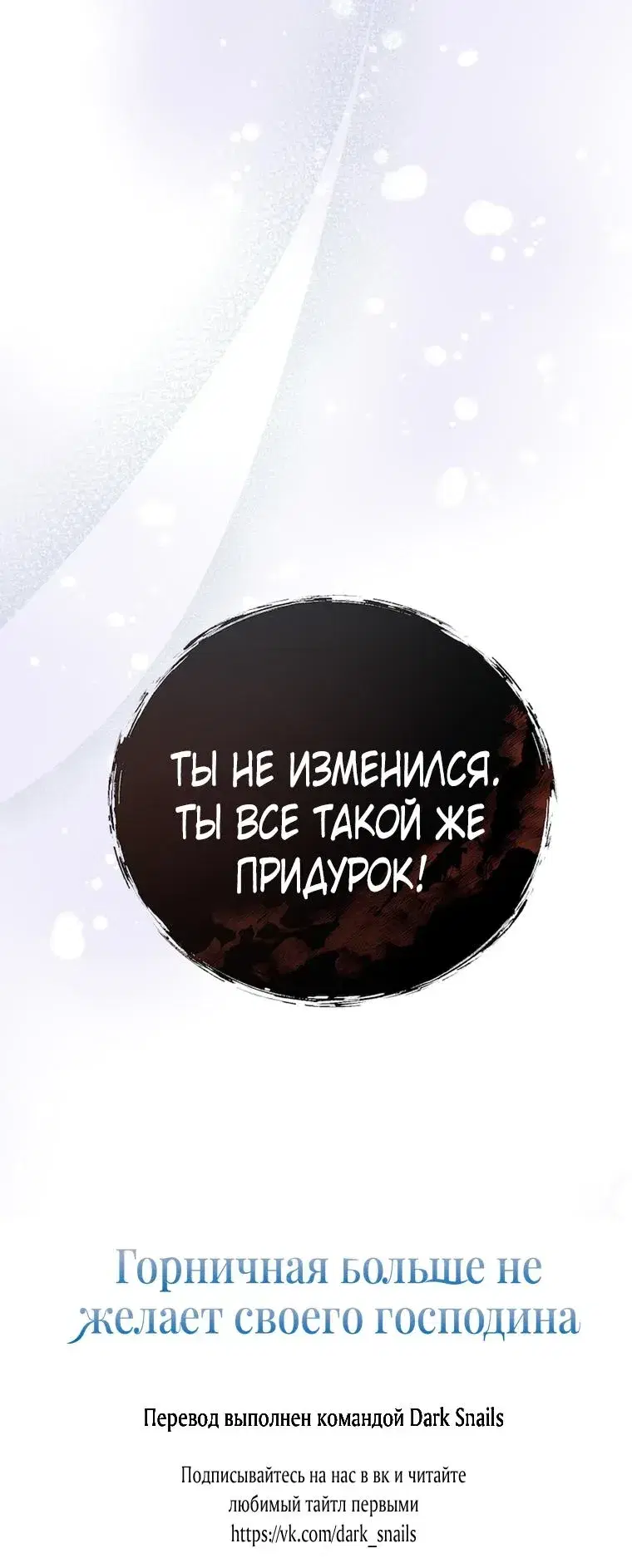 Page 9.001