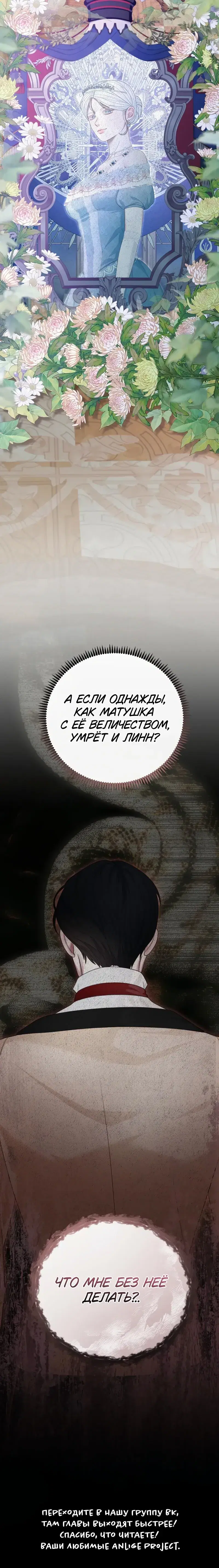 Page 9.001