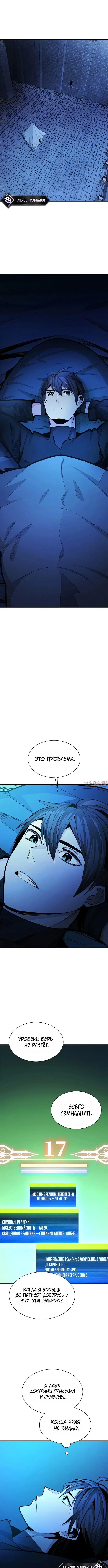 Page 4.000000000