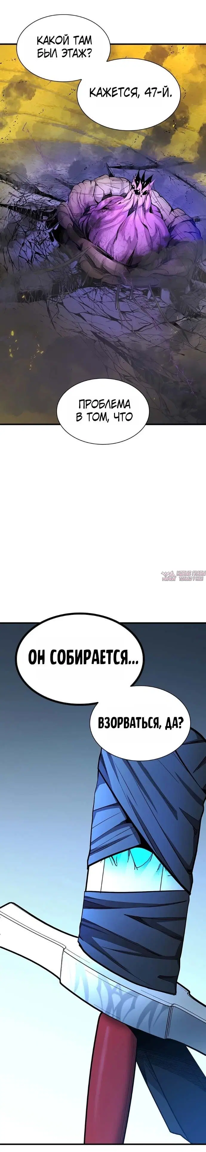 Page 4.001000000