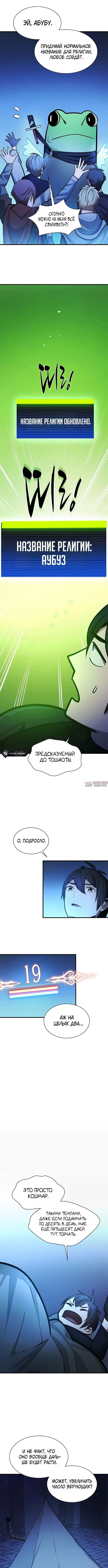 Page 5.000000000