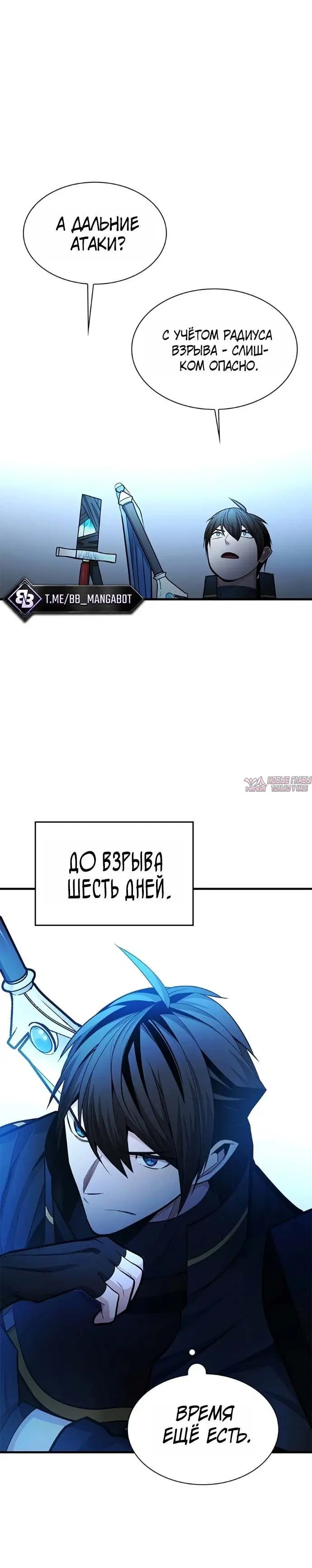 Page 5.001000000