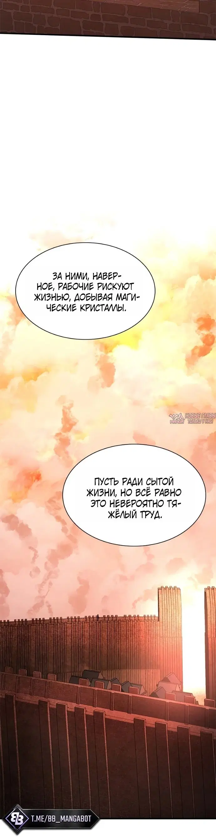 Page 7.001