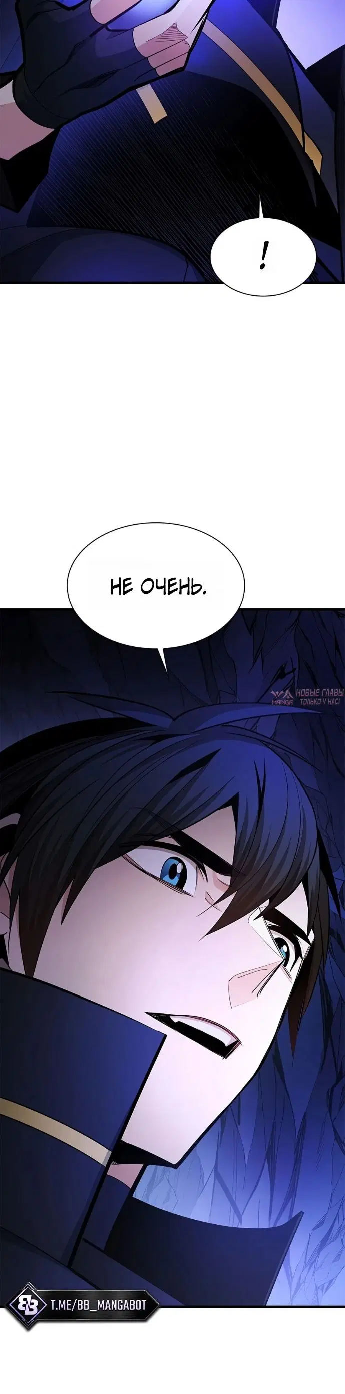Page 8.001