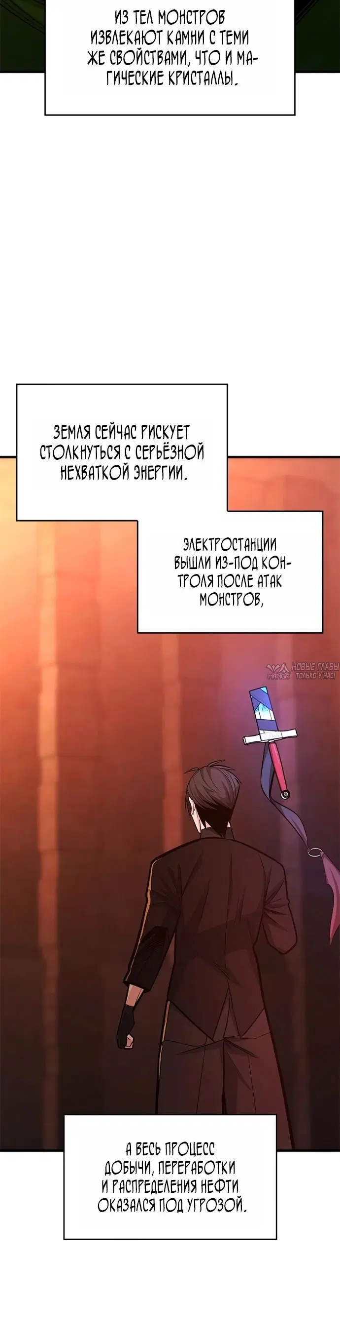 Page 9.001