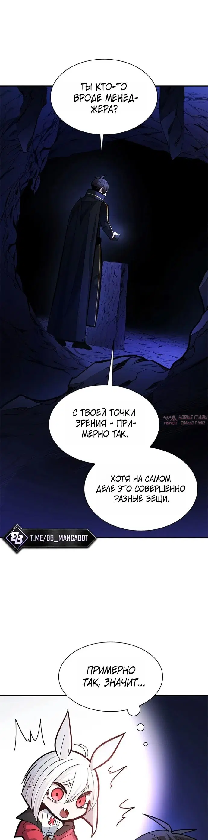 Page 9.001