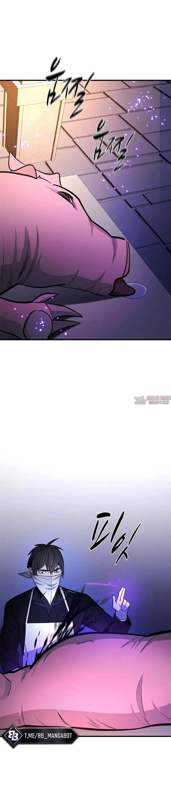 Page 9.001000000