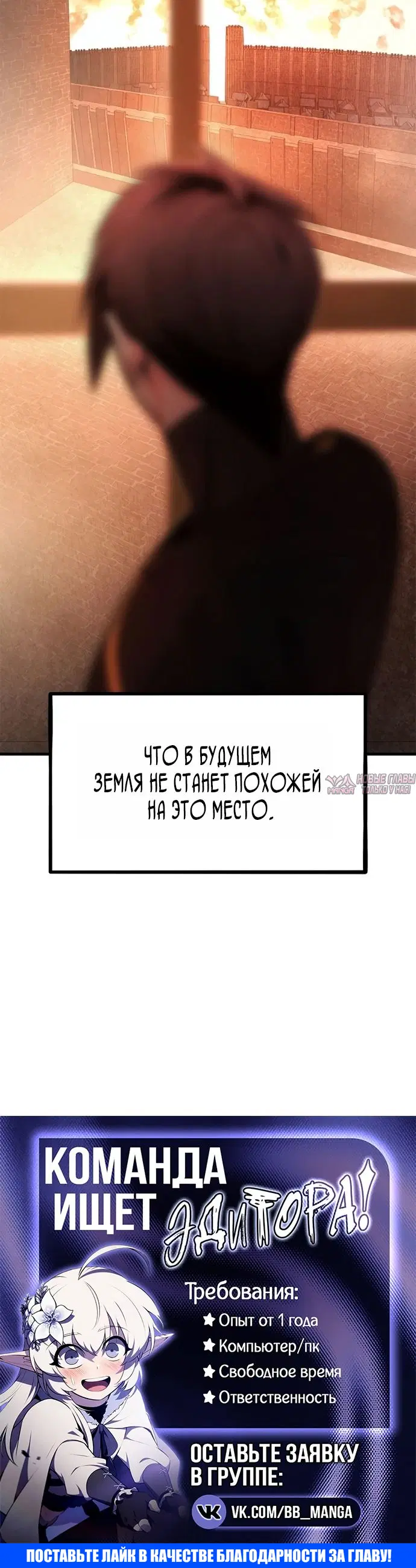 Page 10.001