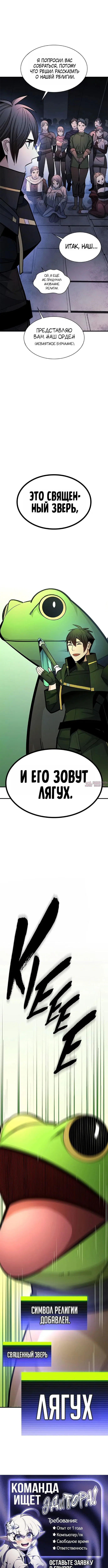 Page 10.000000000