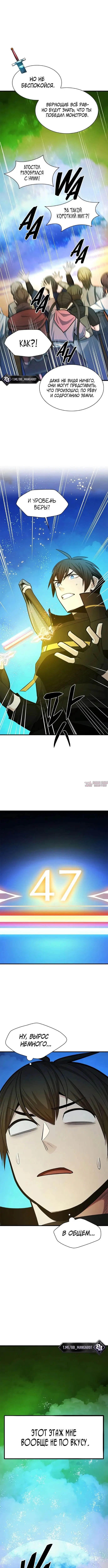 Page 10.000000000