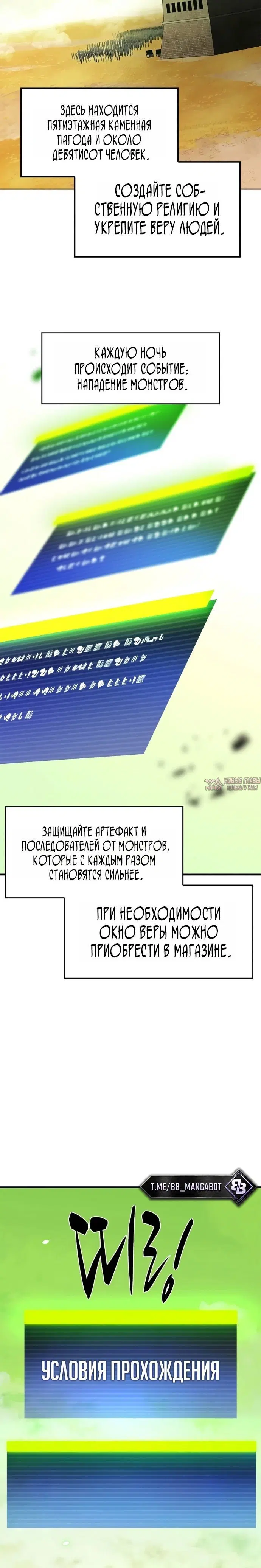 Page 1.001000000