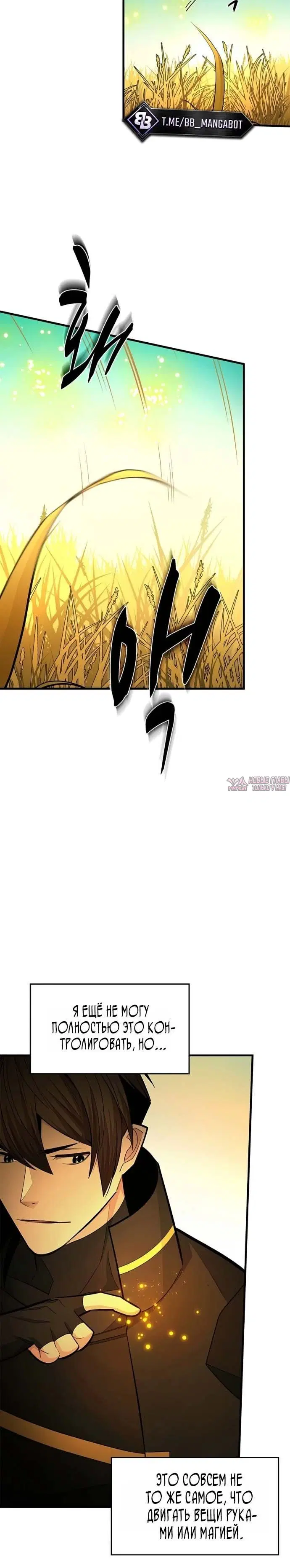 Page 2.001000000
