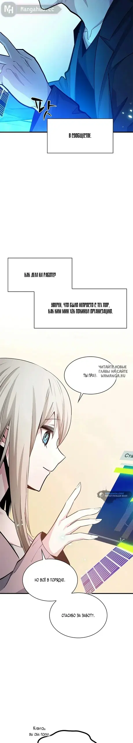 Page 15.000