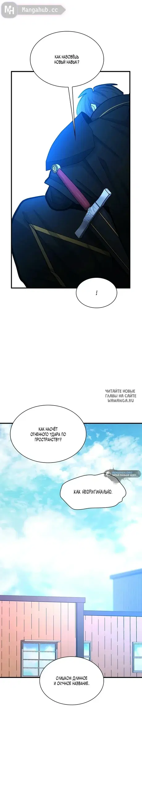 Page 15.000