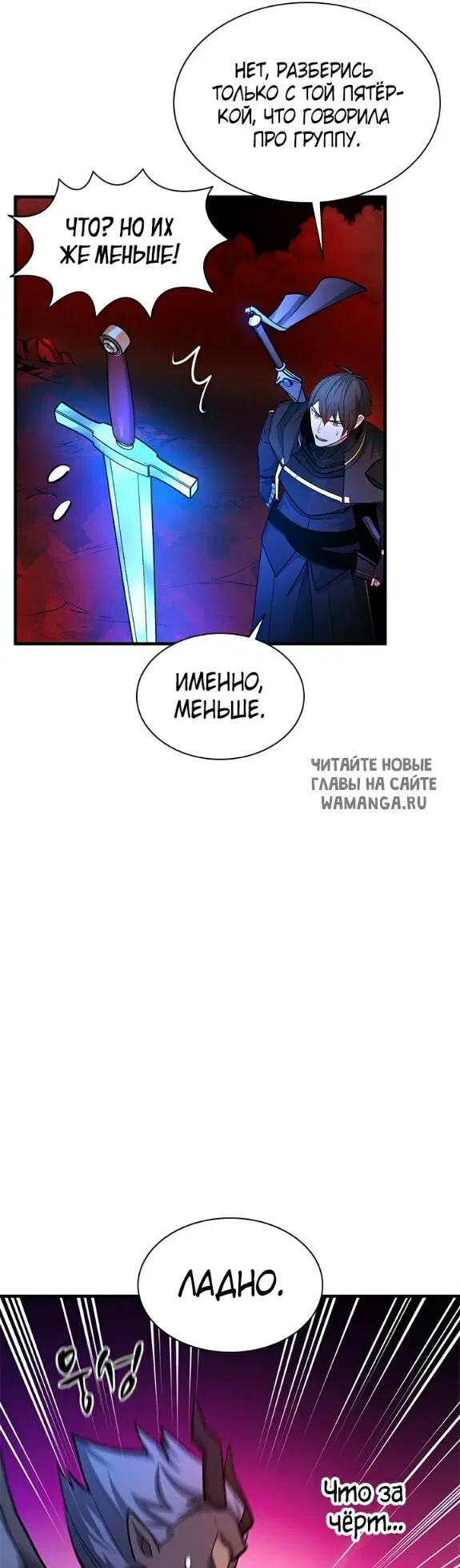 Page 15.000