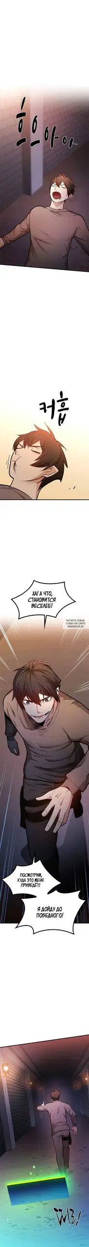 Page 15.000