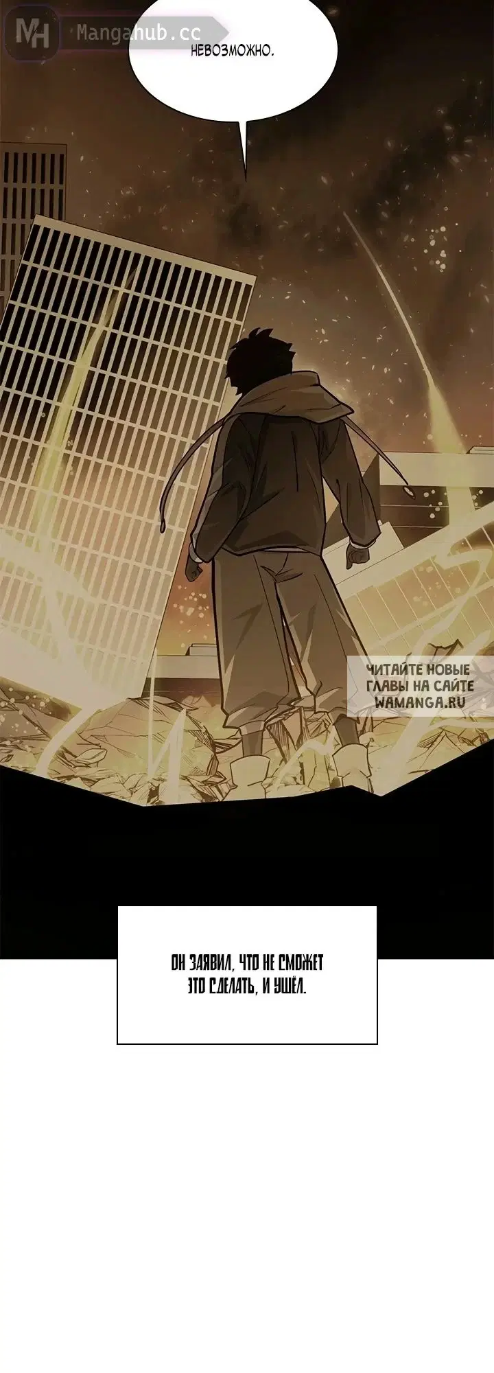 Page 17.000