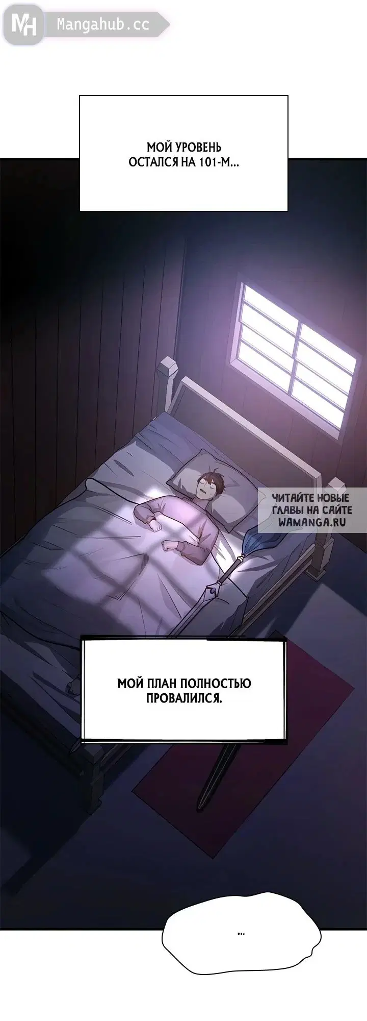 Page 17.000