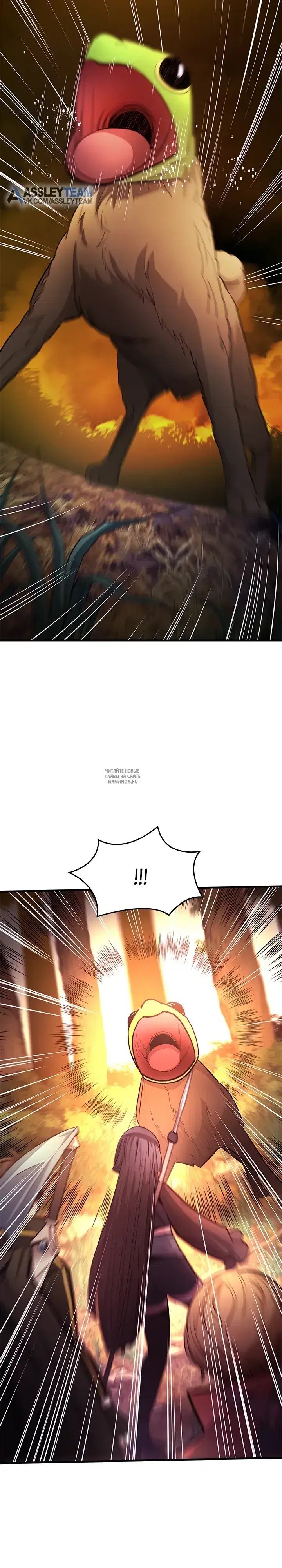 Page 17.000