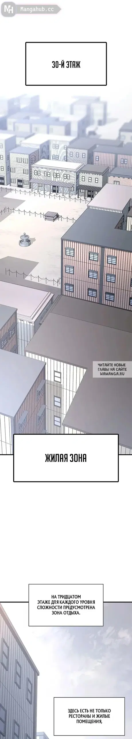 Page 19.000