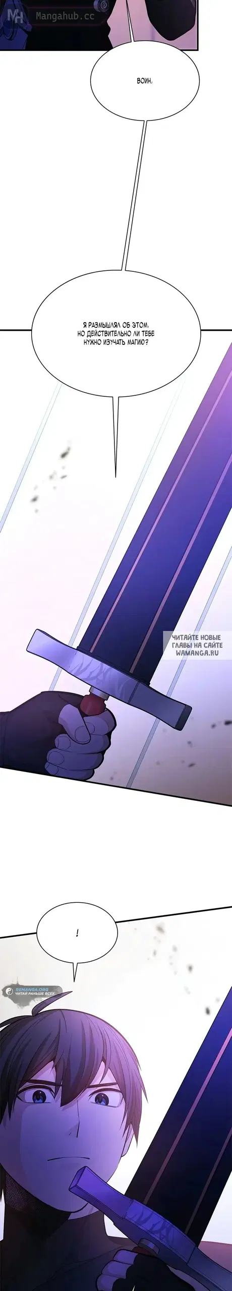Page 19.000