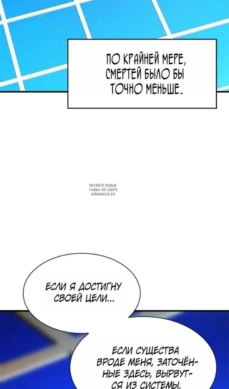 Page 101.000