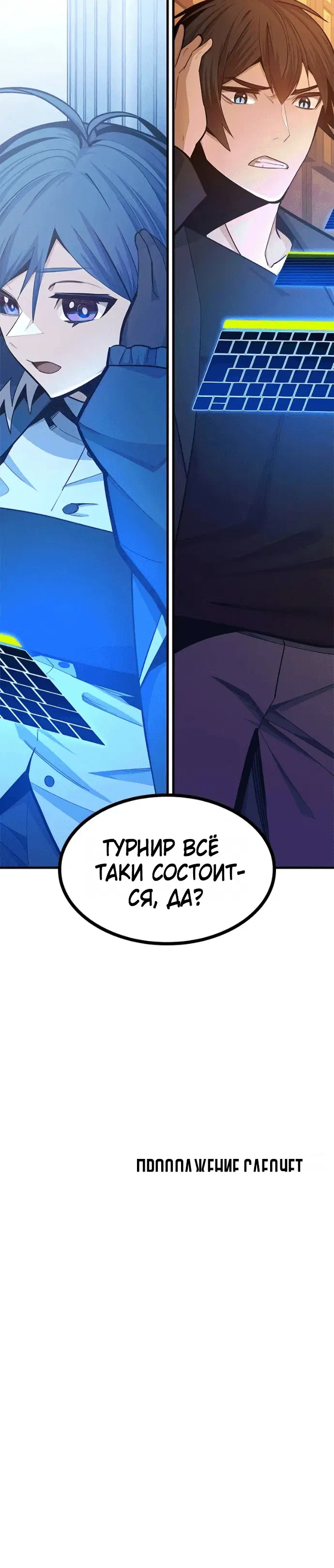 Page 10.001