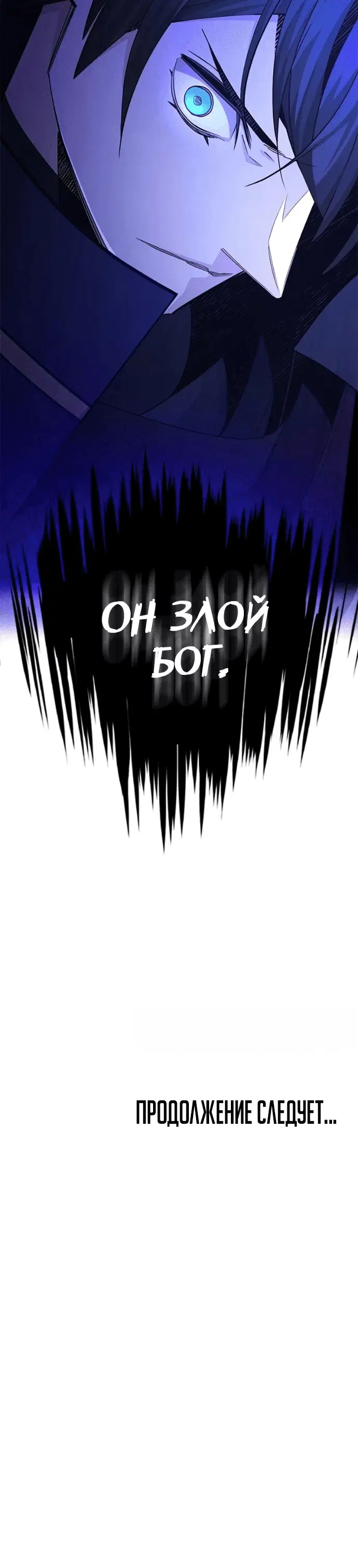 Page 10.001