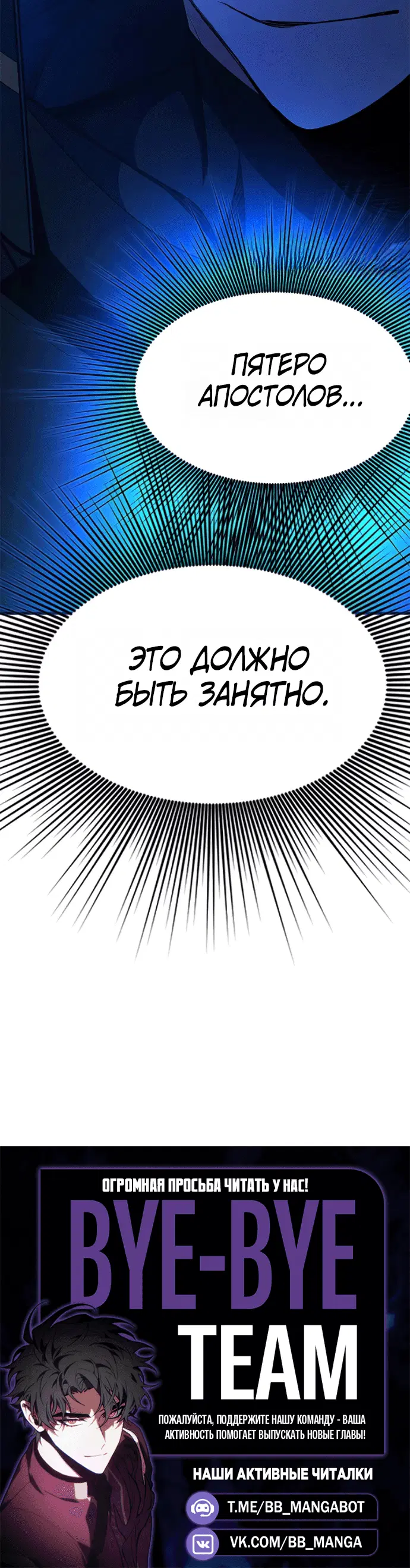 Page 10.001
