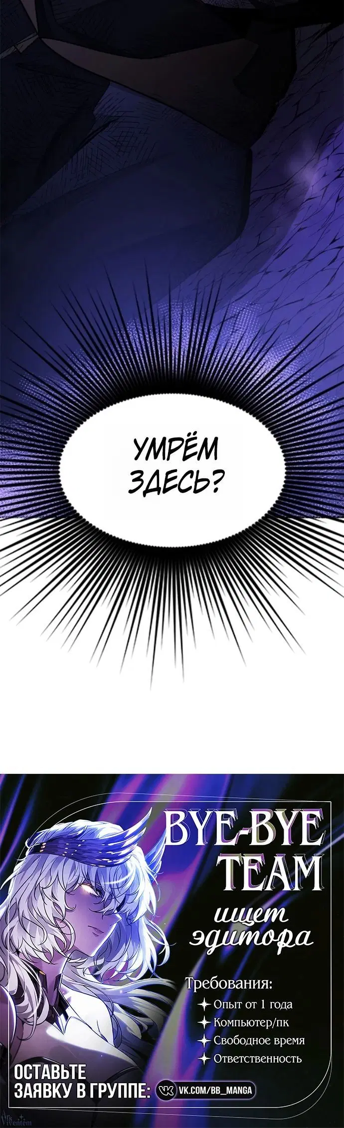 Page 10.001