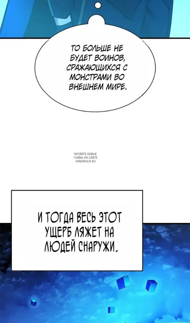 Page 103.000