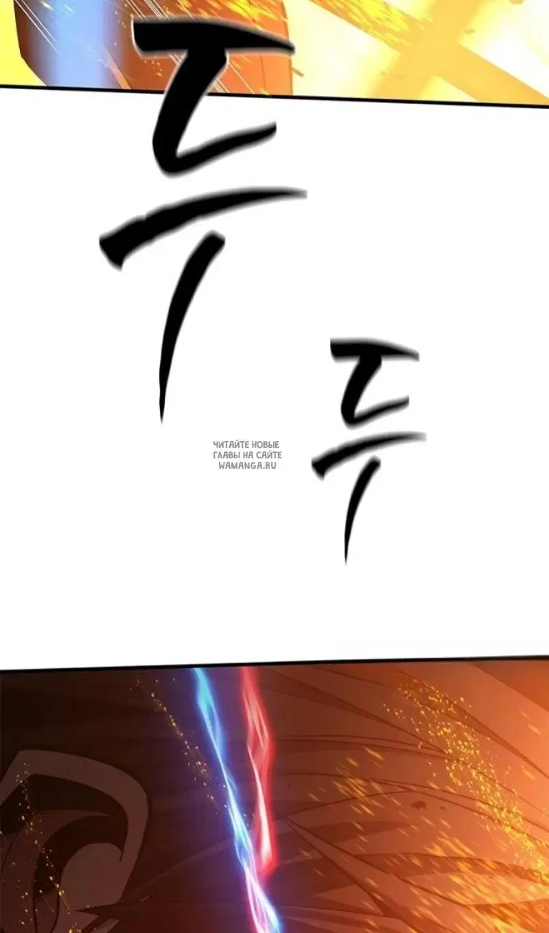 Page 104.000