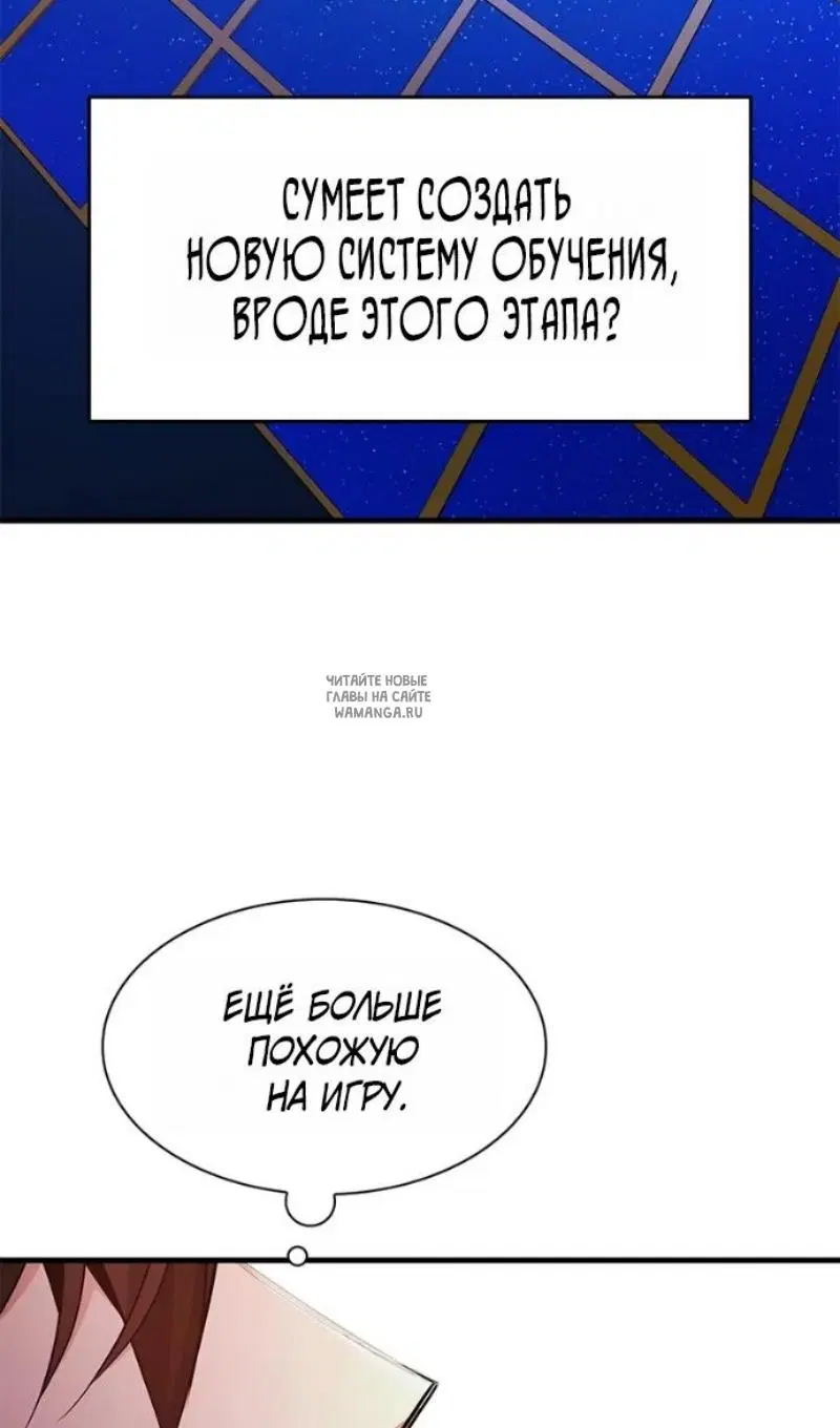 Page 105.000