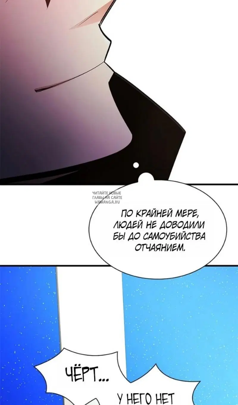 Page 106.000