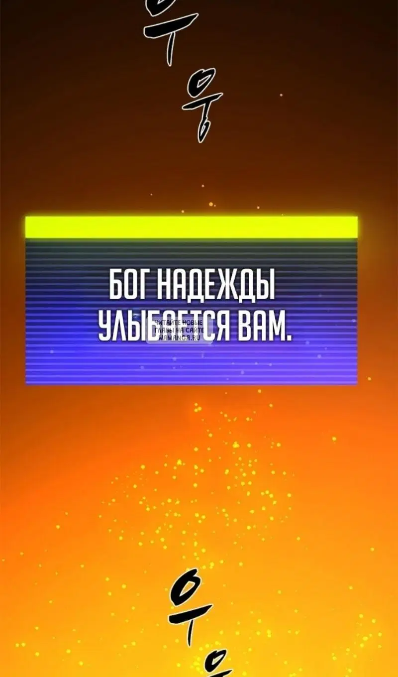 Page 106.000