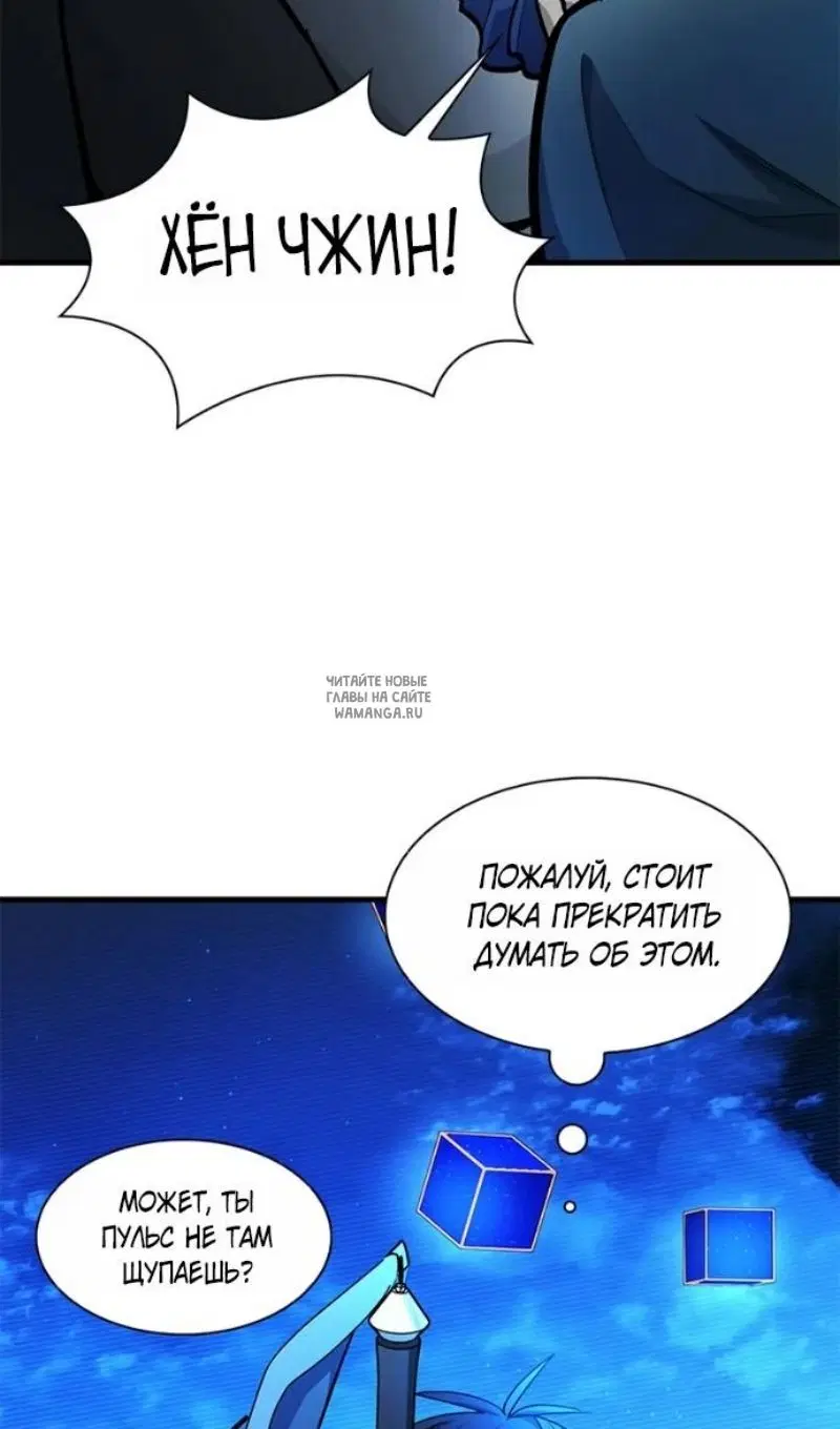 Page 108.000