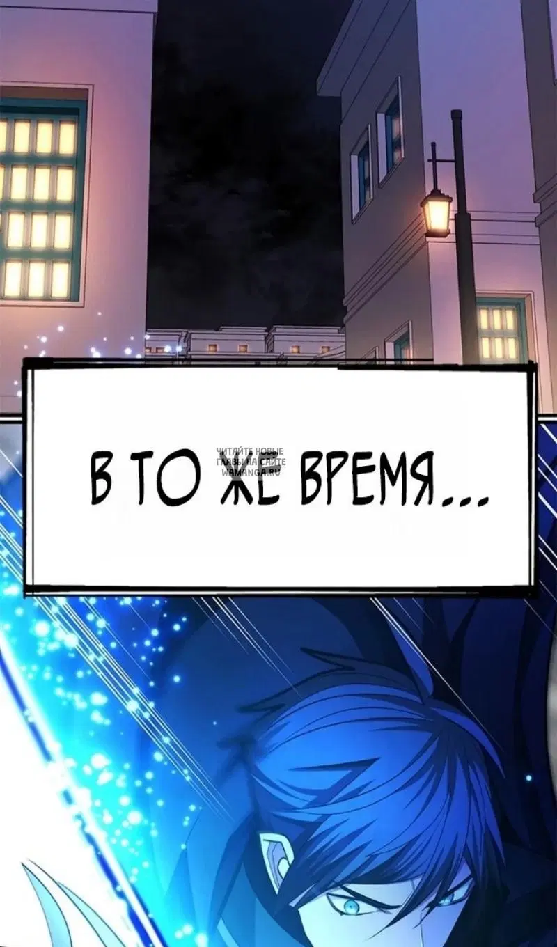 Page 108.000