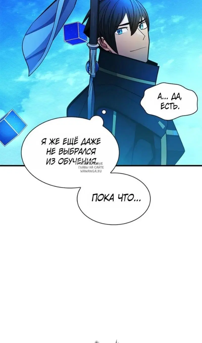 Page 109.000