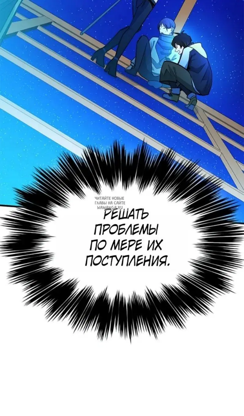 Page 112.000