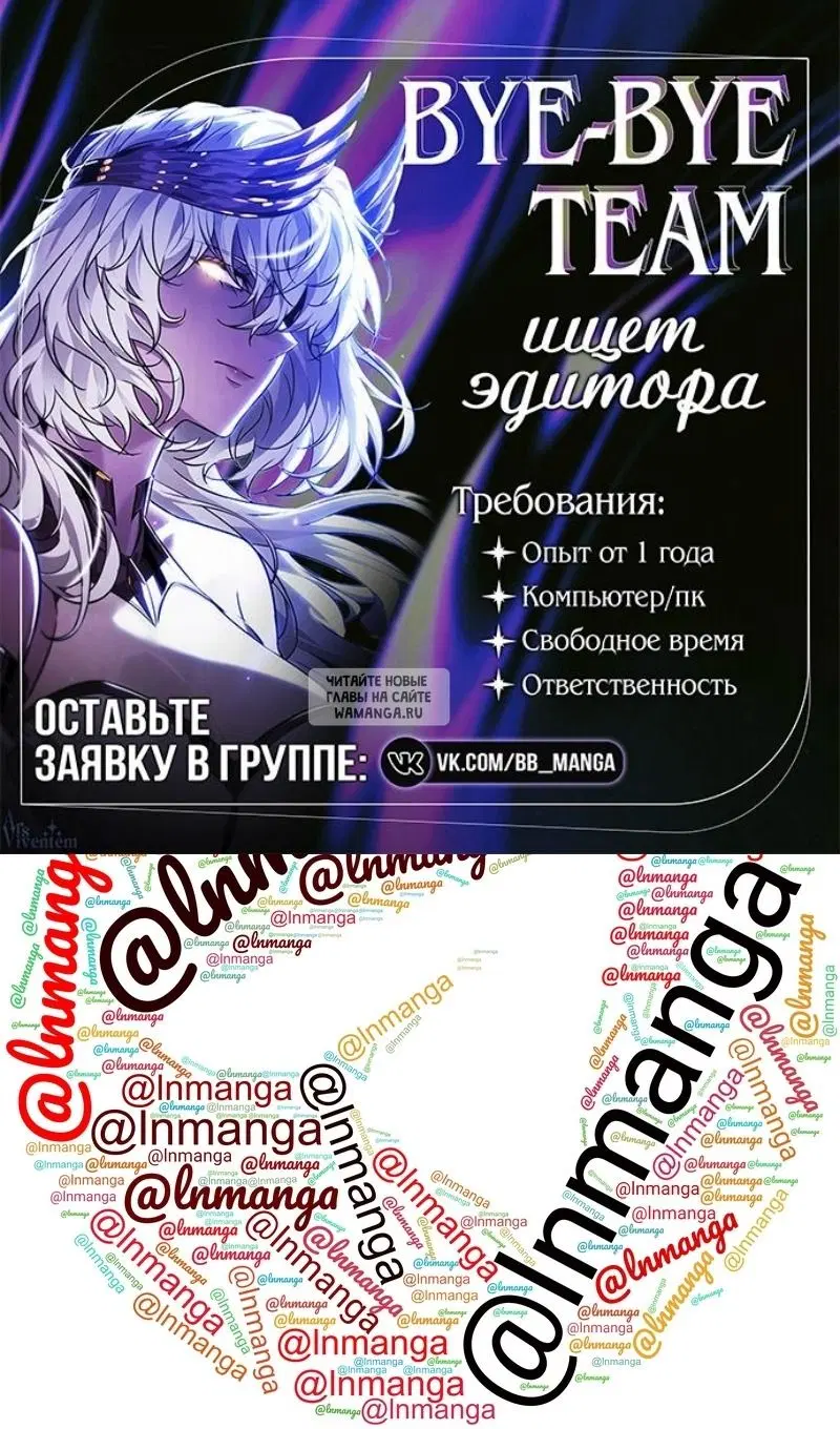 Page 114.000