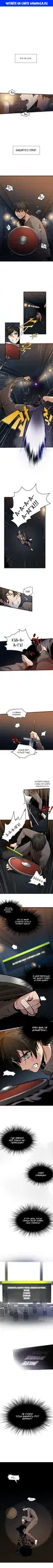 Page 1.000