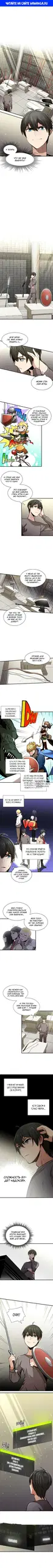 Page 1.000