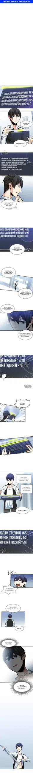 Page 1.000